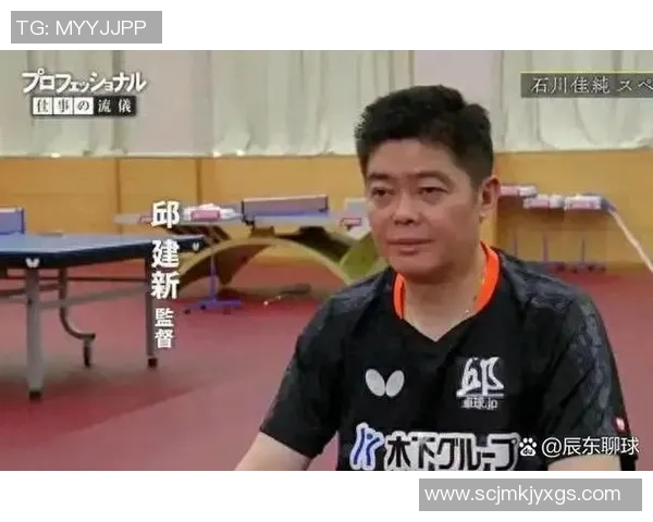 南京乒乓球队比赛经验分享与提升策略的深入探讨与分析