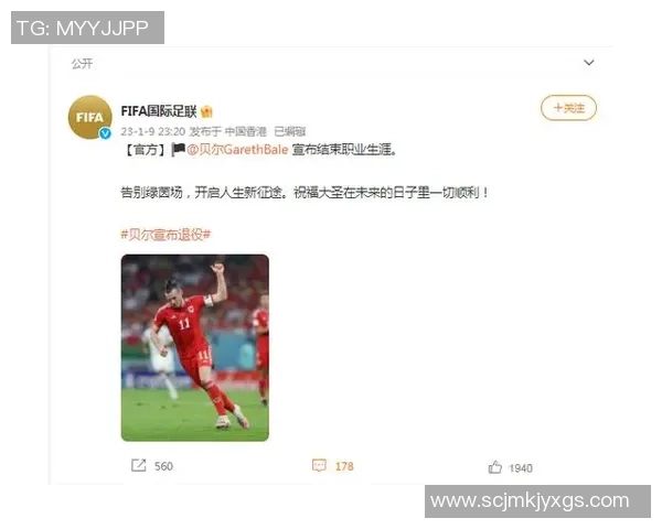 如何通过社交媒体和足球明星建立互动关系与交流平台