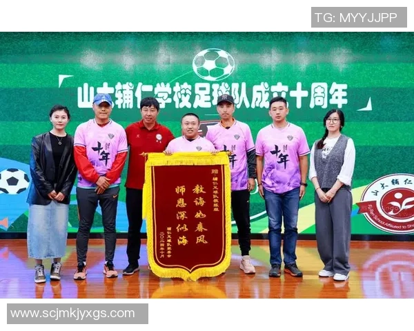 足球团队协作评比揭晓北京足球队荣获第三名佳绩