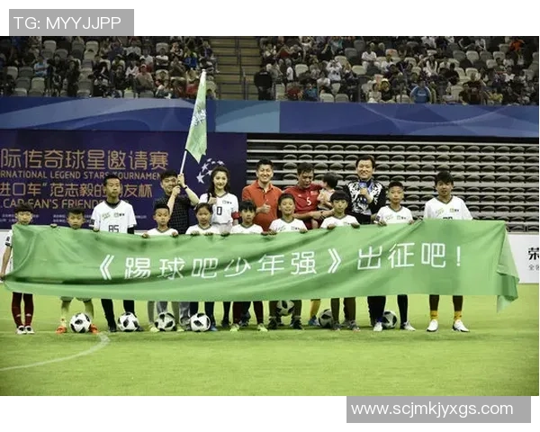 足球明星吴明宇的传奇之路与未来发展展望